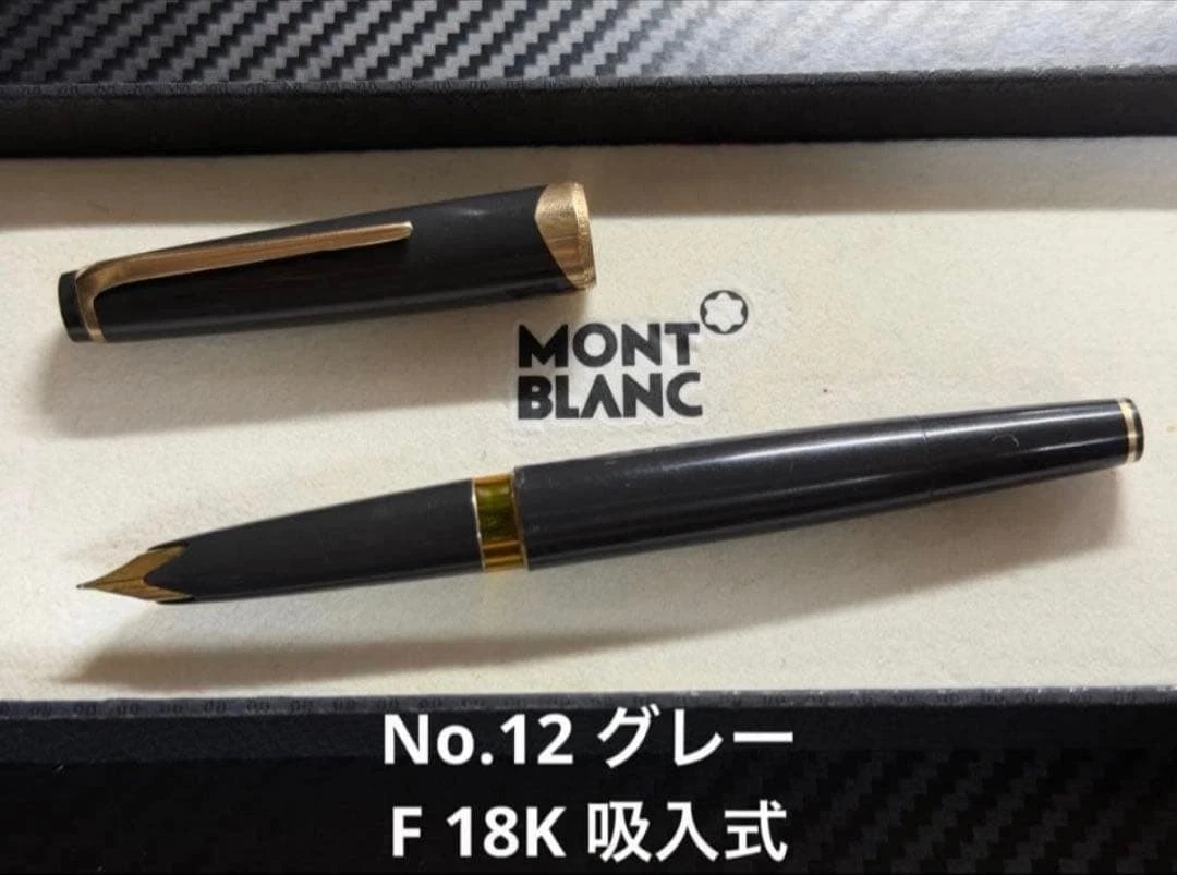 Montblanc 12 for sale | eBay