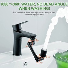 Faucet Metal Extension Nozzle, Water Rotation, Sink, Bathroom, No need cup Black