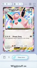 Pokémon Pocket TCG | Deluxe Pack Ex | Wigglytuff Ex | 4 Diamond | DIGITAL CARD