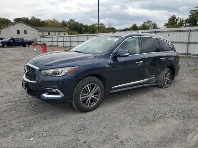 Seat Belt Front Bucket Driver Retractor Fits 15-20 INFINITI QX60 3041968 - Image 4 of 4