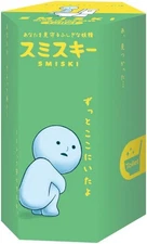 Smiski Glow in The Dark Figure, Toilet Series, Random Style, 1 Pack 