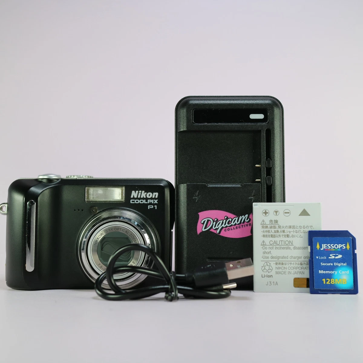 美品✨Nikon coolpix P1✨動作確認済 スマホ転送OK 可愛い 黒♪ Amazon | MD) CL) NIKON COOLPIX P1 デジタルカム | コンパクト 通販