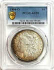 1894 O US MORGAN SILVER $1 DOLLAR COIN PCGS ABOUT UNC 58
