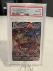 2021 Umbreon VMAX 095/203 Swsh07: Evolving Skies Full Art PSA 10 GEM MINT