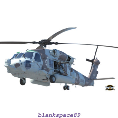 航空機・ヘリコプター KITTY HAWK HH-60H \"Rescue Hawk\" 1/35 Amazon | キティホークモデル(Kitty Hawk Model) 1/35 HH-60H