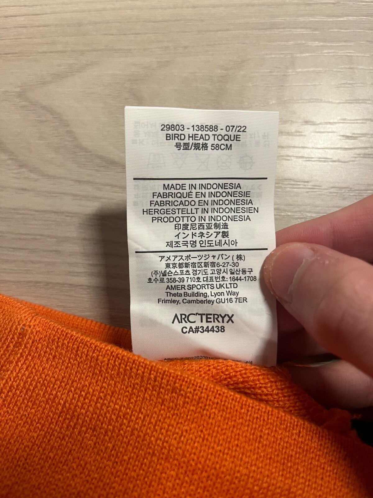 Arc'teryx Beanie Hat