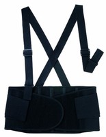 Valeo 9-inch Heavy-duty Elastic Belt Large on sale Valeo 9-inch Heavy-duty Elastic Belt Large on sale