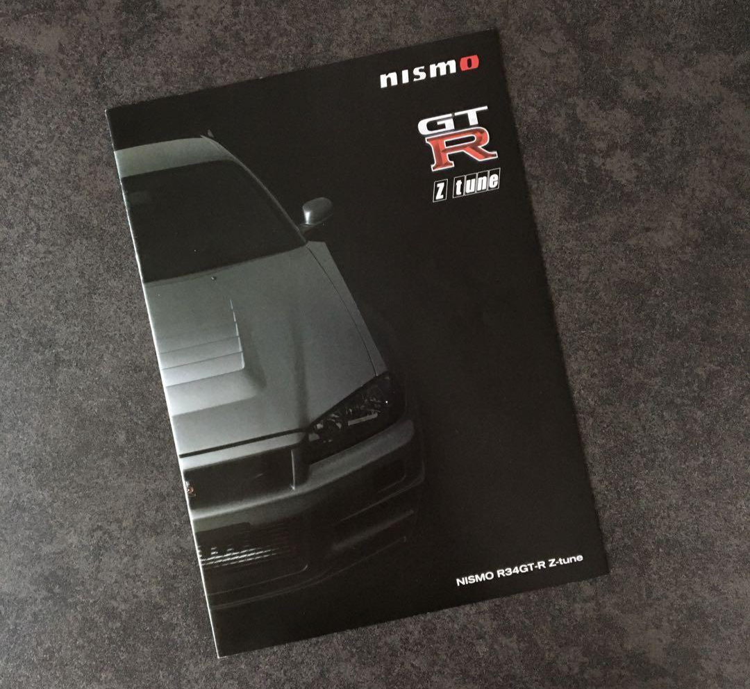 超希少❗　R34 GT-R Z-TUNE カタログ Yahoo!オークション - 超希少品ニスモ R34 GT-R Z-TUNE カタログ