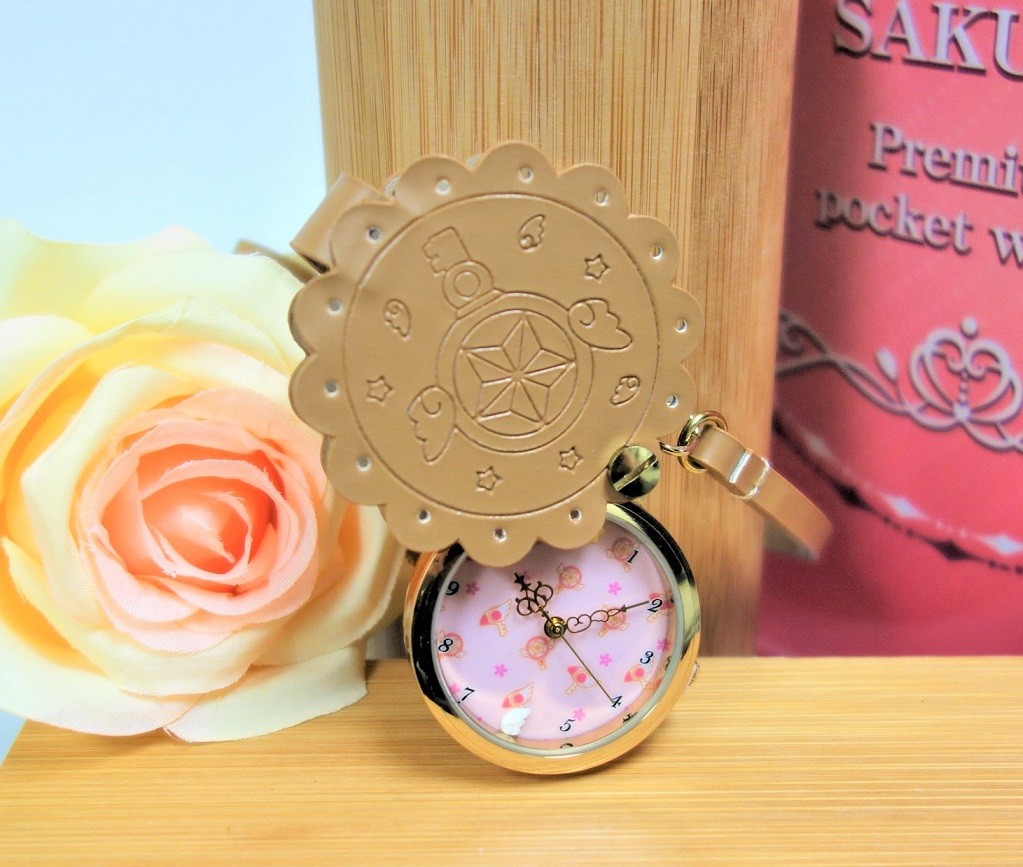Sakura Watch 限定版 懐中時計 1996年製 Break Prize Cardcaptor Sakura Premium Pocket Watch Star Key Seal