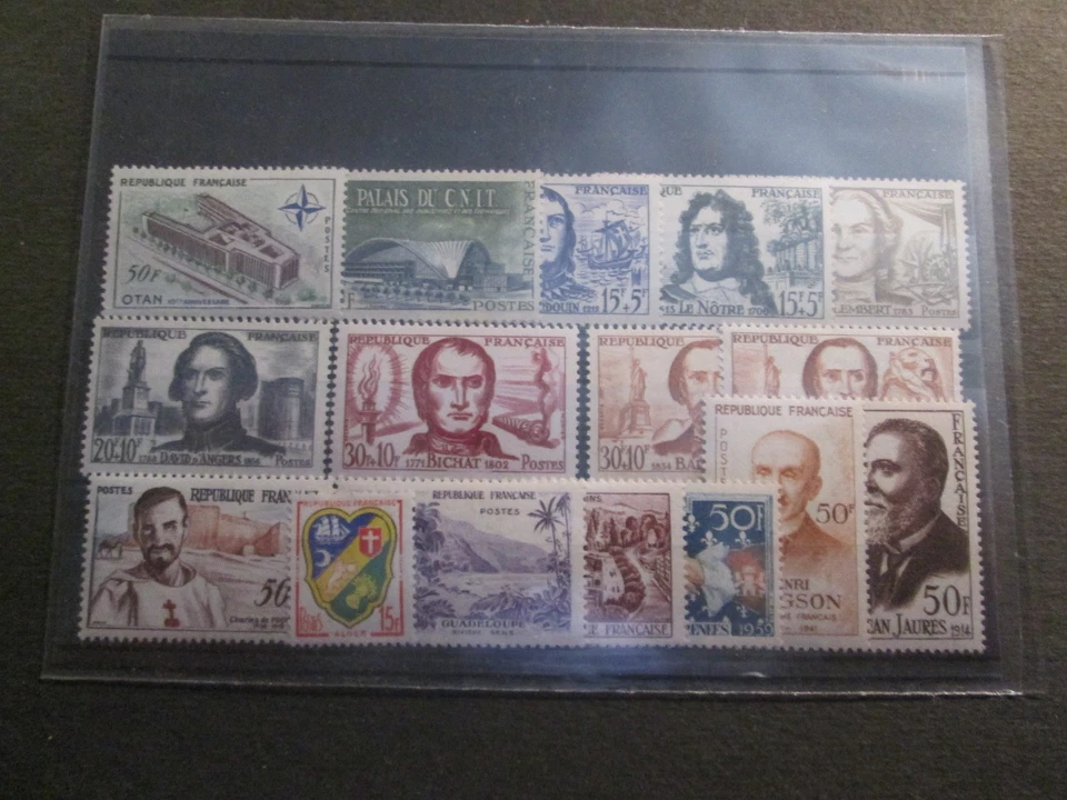 FRANCE YVERT & TELLIER - lot annees 50' neuf sans charniere - Photo 1/1