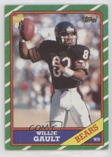Willie Gault