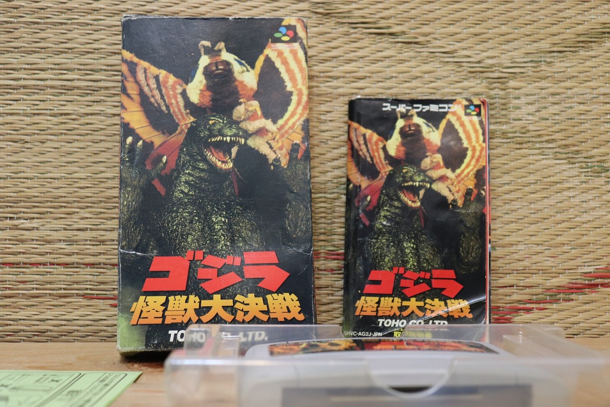 Godzilla Monster War Kaijuu Daikessen w/box manual Super Famicom
