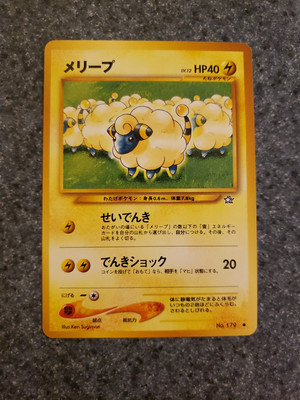 Japanese Pokemon Mareep No. 179 Neo Discovery LP Old Back Card