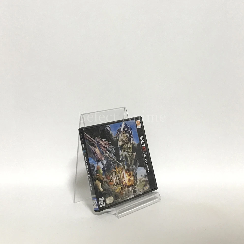 Monster Hunter 4 ULTIMATE Nintendo 3DS NTSC-J CIB Digital Manual - Image 4 of 4