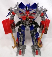 Transformers Hunt For The Decepticons Leader ...