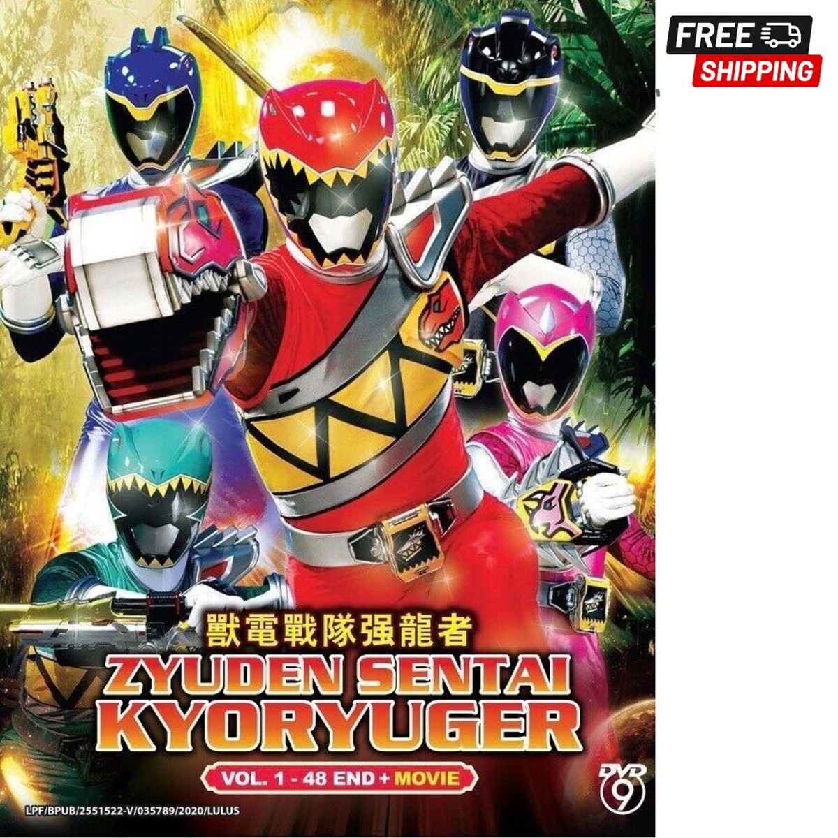 Hunter 2020 Monster Hunter Dubbed In Hindi Monster Hunter