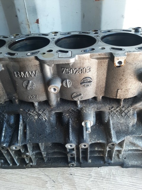 7502903 bmw двигатель
