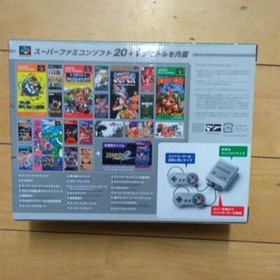 Super Famicom Classic Mini SNES Nintendo Console Game CLV-301 System Soft