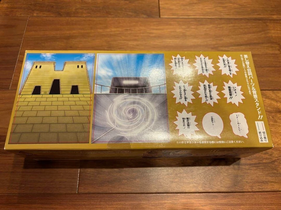 Yu-Gi-Oh Ancient Duel One Coin Grande Figure Collection  All 10 Complete Set JP - Image 3 of 4