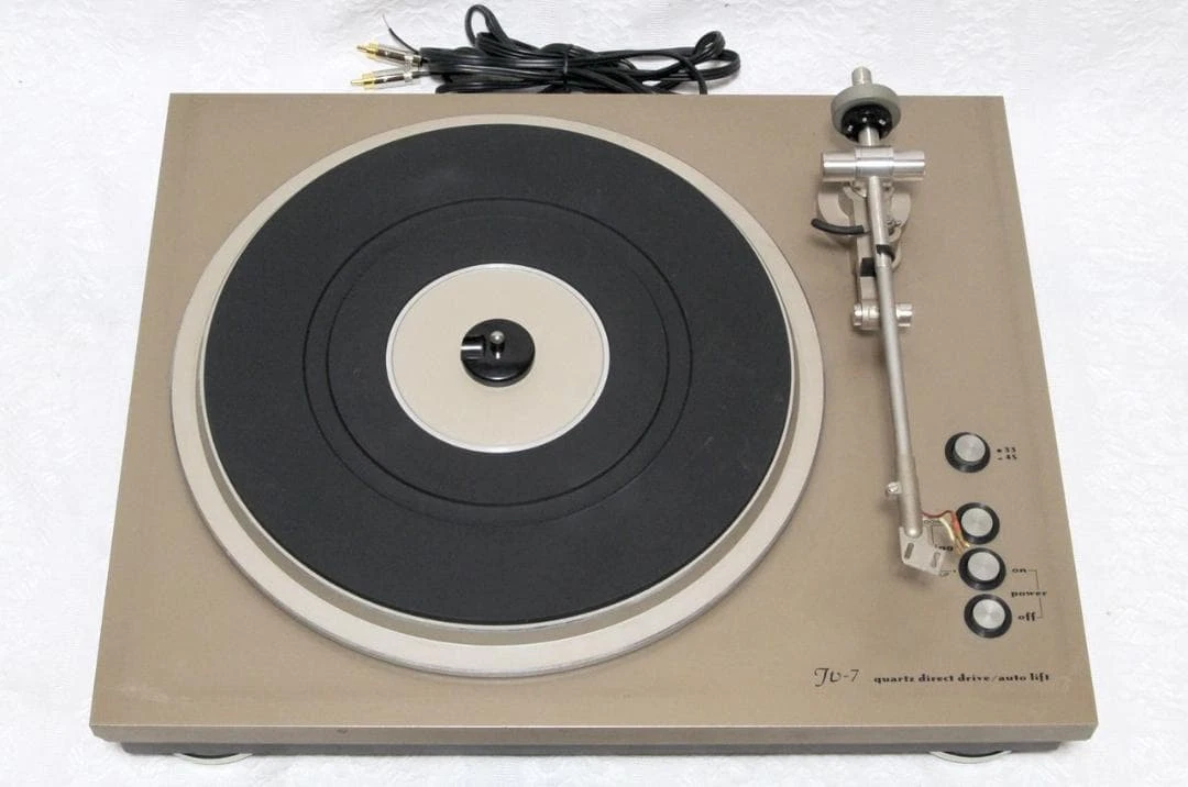 Las mejores ofertas en Marantz Direct Drive Home Audio Giradiscos
