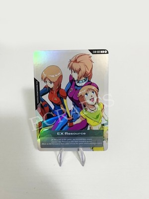 EX Resource Custom Marida- Gundam TCG