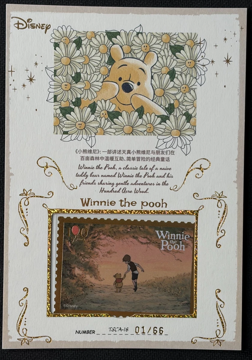 Disney Collectable Trading Cards for sale | eBay