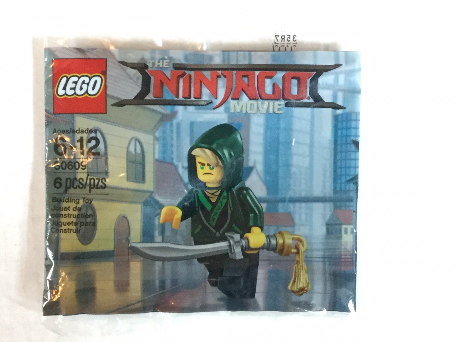 lego corgi minifigure