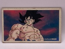 Son Goku / Dragon Ball Z / Menko TCG Vintage 51553 Shueisha / Made in Japan Rare