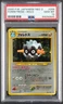 1999 Pokemon Japanese Neo Genesis #205 Forretress - Holo PSA 10 GEM MINT