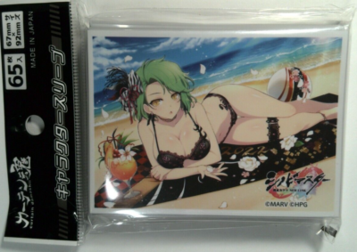 Card Sleeves - Senran Kagura New Link - Hikage