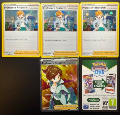 Professor Juniper/Professor's Research Cosmos Holo 3x/Full Art/Code Card SEALED