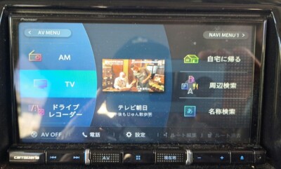 Used Carrozzeria Memory Navigation AVIC-RZ710 2021 Map Car