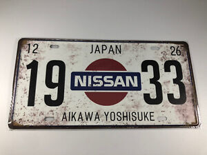 Nissan tin metal sign MAN CAVE brand new free postage
