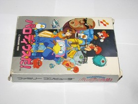 Parodius da! Famicom NES Japan import +box manual CIB US Seller