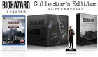 PS5 Resident Evil Requiem Collector's Edition CAPCOM PSL