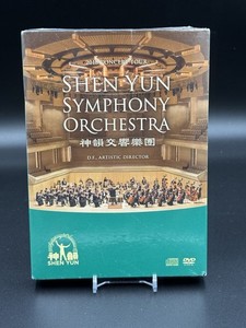 Shen Yun | eBay