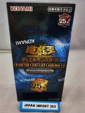 Konami Yugioh OCG Quarter Century Chronicle side Pride Box CG1947