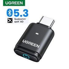 UGREEN USB-C Bluetooth 5.3 Transmitter aptX HD Audio Adapter for PC Nintendo Sw