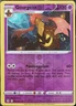 Evolving Skies - Reverse Holofoil Pokemon Gourgeist #77 EX
