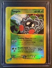 Tangela - 112/147 - Aquapolis Reverse Holo - Tomokazu Art - LP