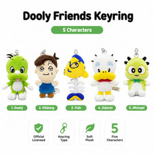 Llavero de felpa clásico coreano de dibujos animados Dooly | Mini dije de muñeca suave
