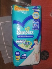 pampers size xl rare htf pullup pant diapers