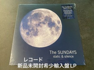 The Sundays Static Silence | eBay