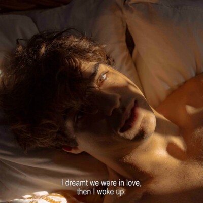 Limited Edition Print - Dear Love - I Woke Up - 20''x20'' - Sarah Bahbah