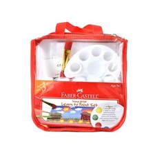 Young Artist Learn To Paint Set Washable Paint Set For Kids