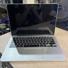 APPLE MACBOOK PRO 13" 2015 CORE I5-5257U 2.7GHZ 8GB RAM NO HD ,