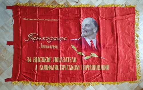 Original Satin Soviet Flag Passing Banner High Performance Lenin Pennant USSR
