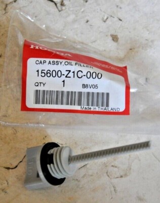 Honda OEM Oil Filler Cap - Part # 15600-Z1C-000 Genuine Replacement For Select Honda Models