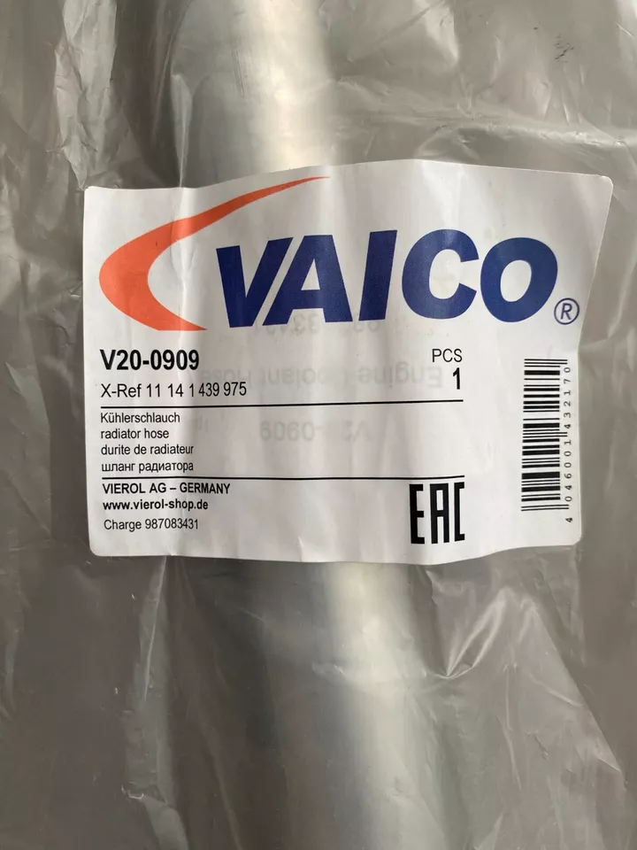 BMW Coolant Transfer Pipe - Vaico 11141439975 - Image 2 of 3