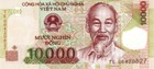 Vietnam 2006 Banknote Polymer 10000 Dong Pick 119a New UNC